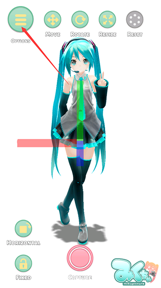 mikuture最新版换装教程