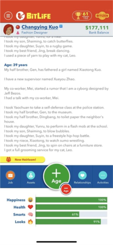 bitlife比特人生攻略