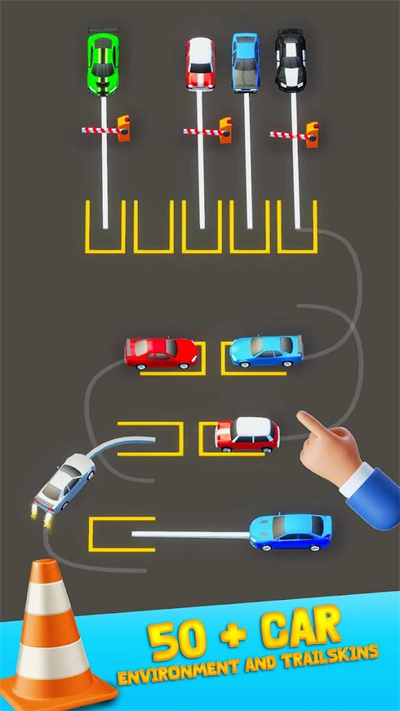 停车秩序汽车