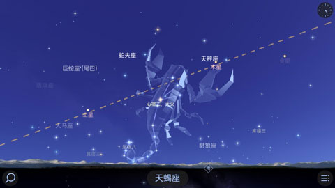 漫步星空2