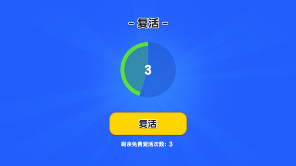 自然灾难模拟器玩法