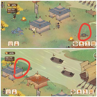桃源深处有人家红包版2024全地图挖宝位置汇总