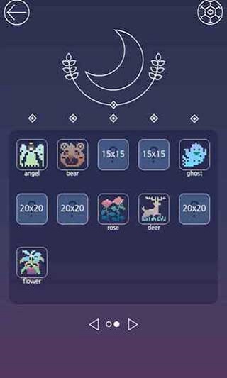 月光逻辑拼图
