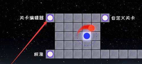 冰与火之舞2.5.7