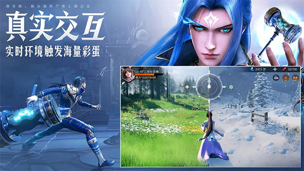 斗罗大陆魂师对决gm版