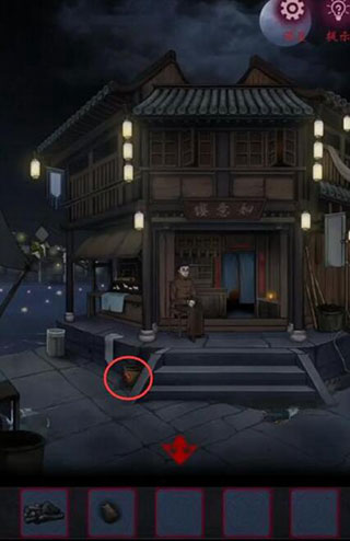 怨憎会去广告版第二章攻略