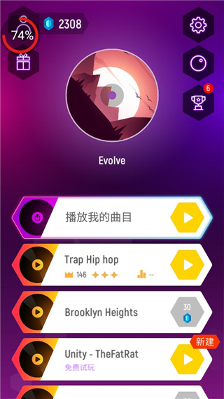 Tiles Hop玩法指南