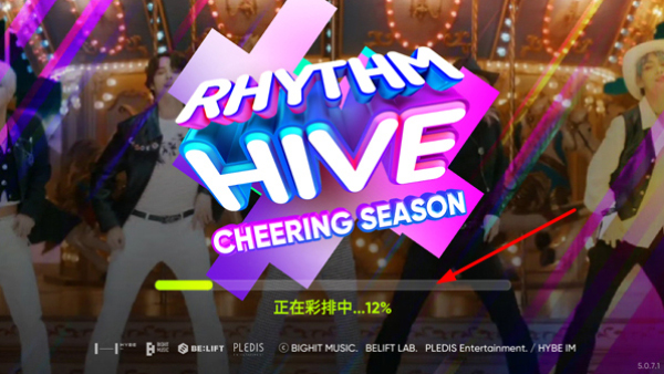 节奏蜂巢rhythm hive最新版游戏攻略