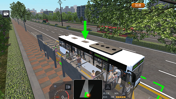 城市公交模拟器2最新版本攻略