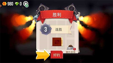 喵星大作战内置修改器怎么玩