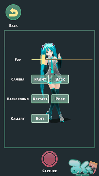 mikuture中文版游戏怎么换背景？