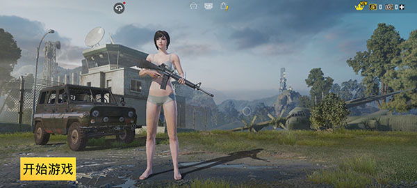 pubg国际服手游登录方法介绍