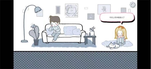 拣爱免登录图文攻略