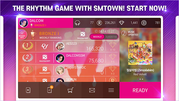 SUPERSTAR SMTOWN最新版