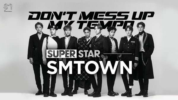 SUPERSTAR SMTOWN最新版音游攻略