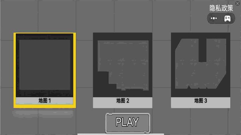 甜瓜乱斗