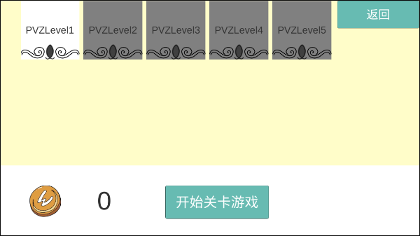 全明星乱斗模拟器玩法攻略