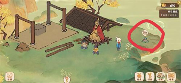 桃源深处有人家红包版2024全地图挖宝位置汇总