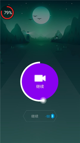 Tiles Hop玩法指南