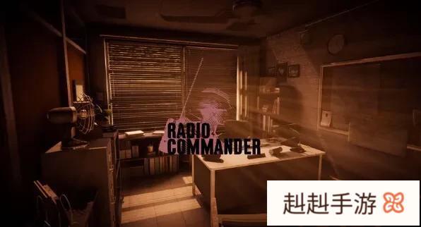 如何看待steam游戏《无线电指挥官(Radio Commander)》?(无线电指挥官怎么玩)