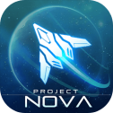 逆空使命NOVA计划