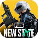 pubgnewstate国际服最新版本